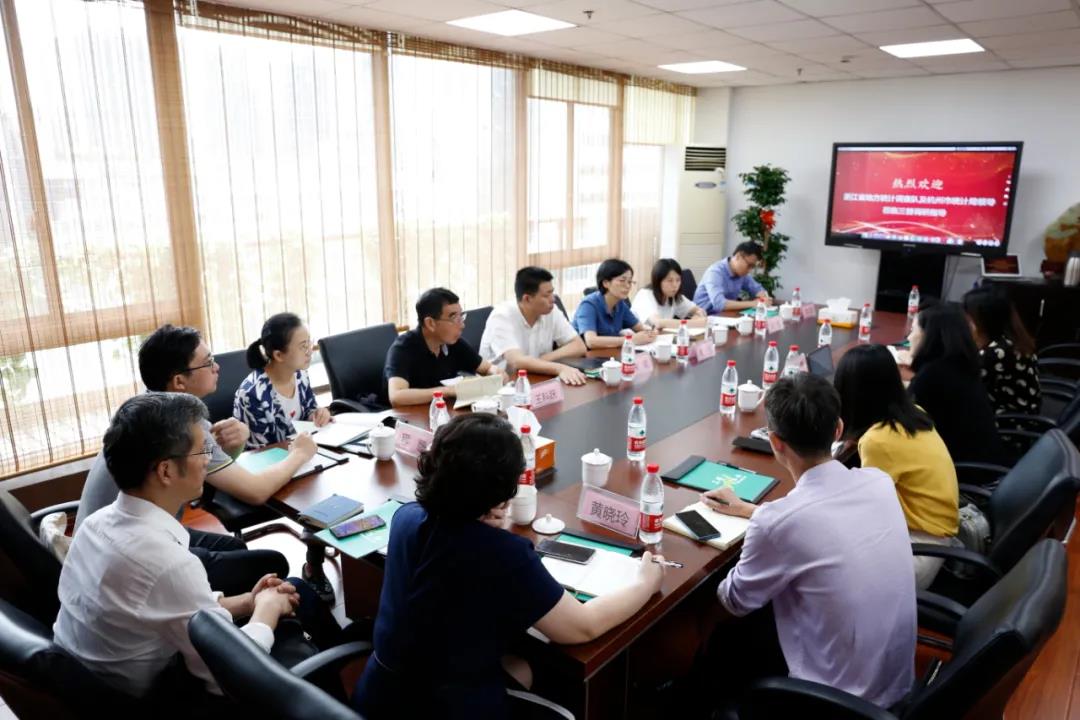 级主任科员凌艳,市统计局副局长宋斌,市统计局服务业统计副处长管文斌