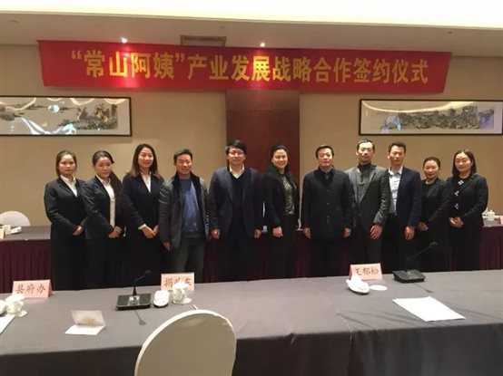 C:UserszhuzhAppDataLocalTempWeChat Files430e911b6a6c303a8a907f075610858.jpg