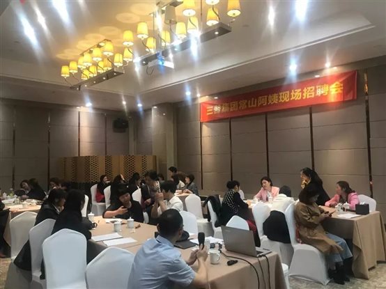 C:UserszhuzhAppDataLocalTempWeChat Filesbd1778fa6a61c08e071df311dcf0a16.jpg