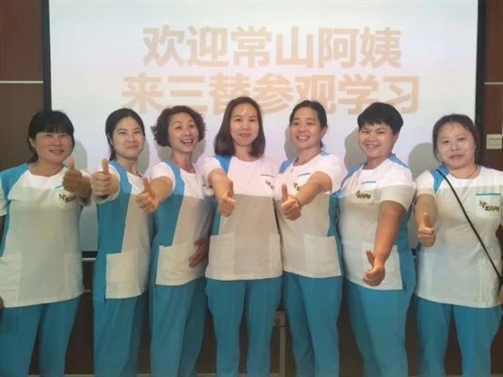 C:UserszhuzhAppDataLocalTempWeChat Files817c73f6f3e06f93cf5e56314951f4.jpg