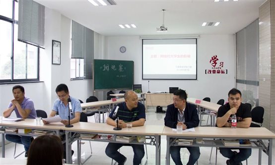 C:UserszhuzhAppDataLocalTempWeChat Filesbaba127408209829e2a2851c2fdd0e8.jpg