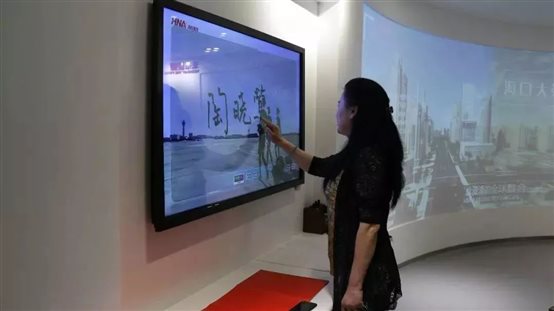 C:UserszhuzhAppDataLocalTempWeChat Files80198841ee894d0d46f24acda6d16f1.jpg