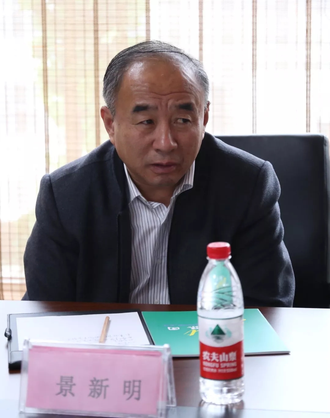 徐广进副主任对三替的辉煌历程及在企业文化上所做的工作表示高度认可