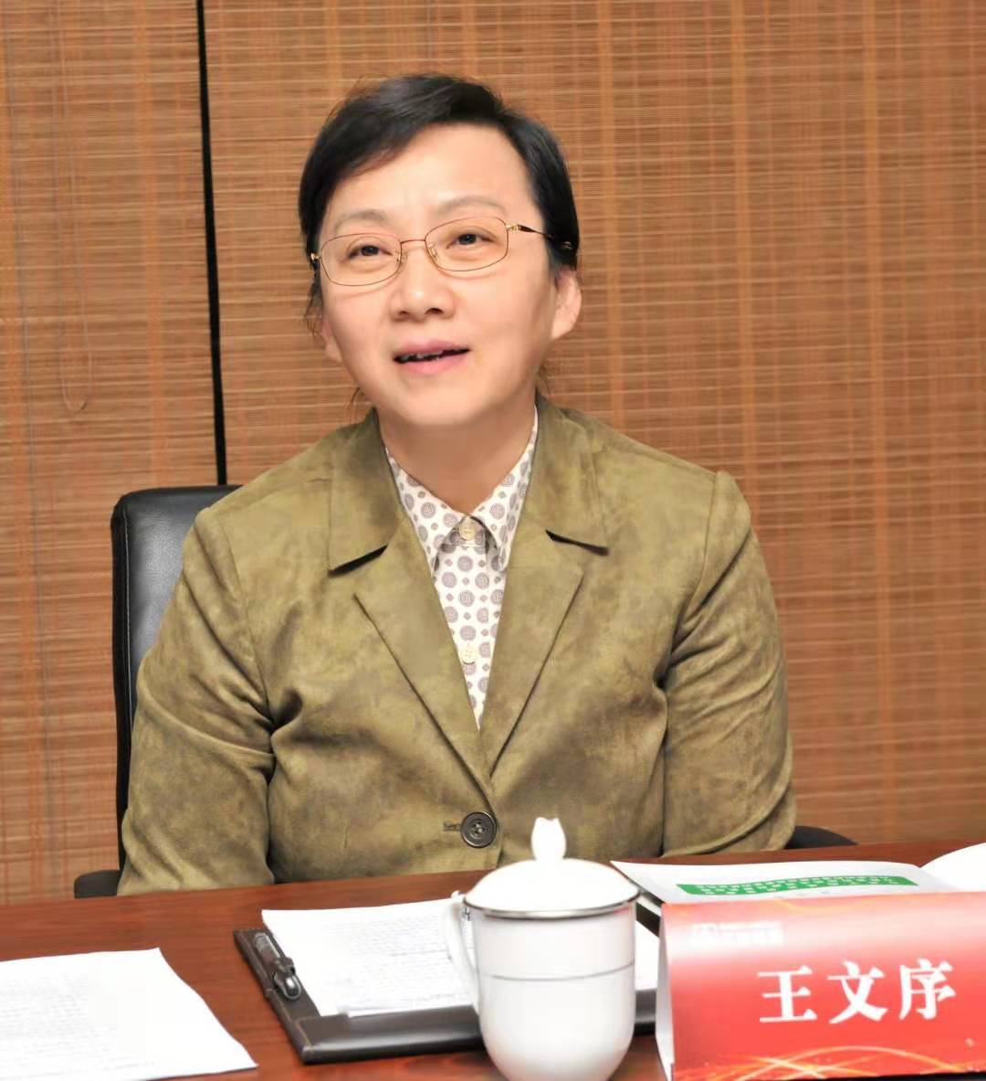 微信图片_20191204095706.jpg