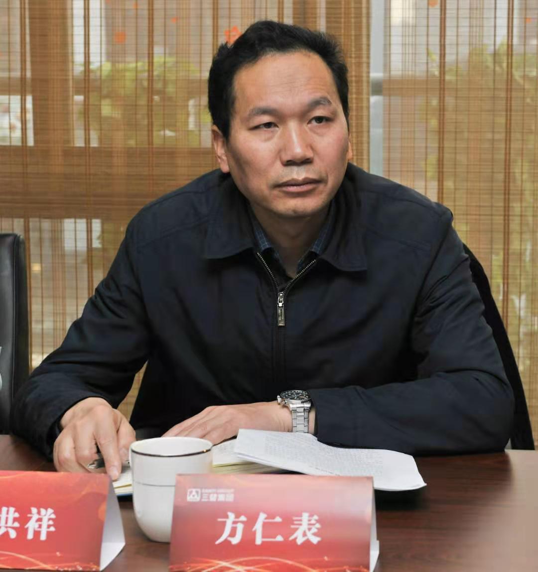 微信图片_20191204095729.jpg