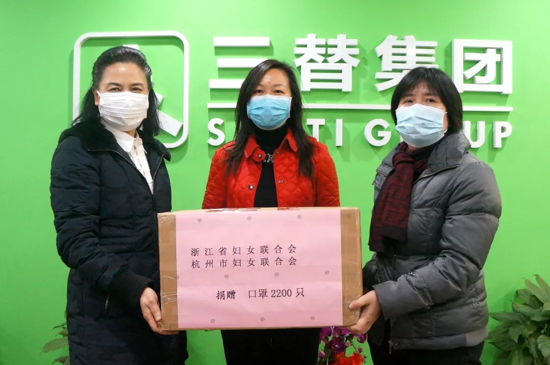 20200303_095519_022.jpg 20200303_095519_022.jpg