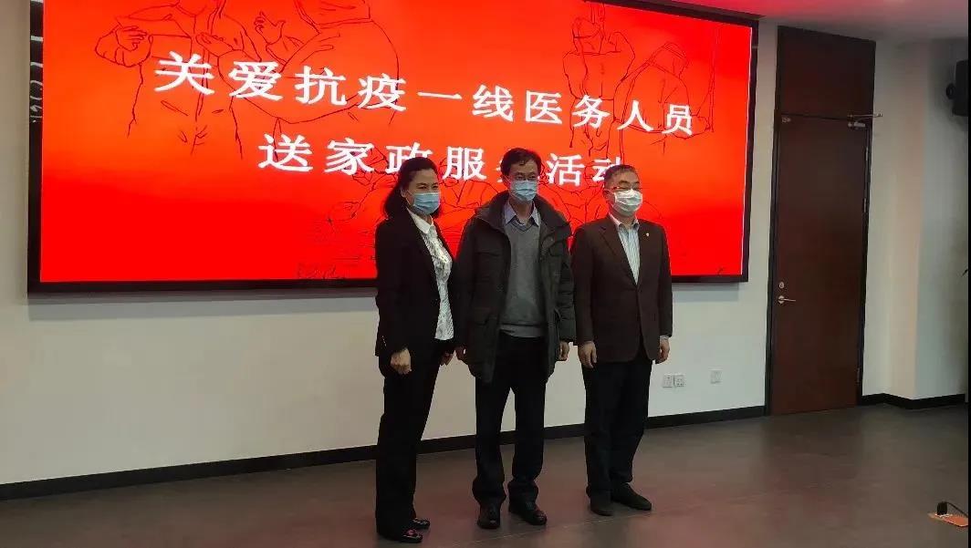 微信图片_20200529152200.jpg