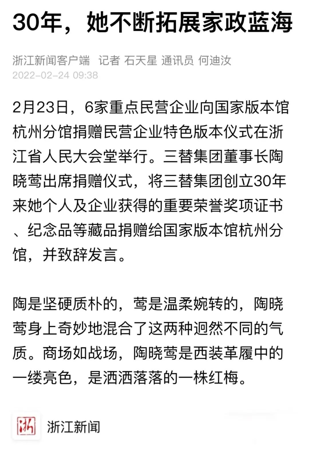 2.jpg 2.jpg