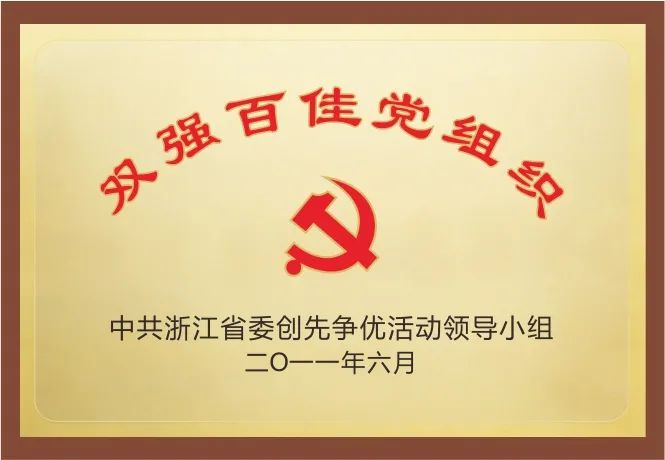 6.jpg 6.jpg