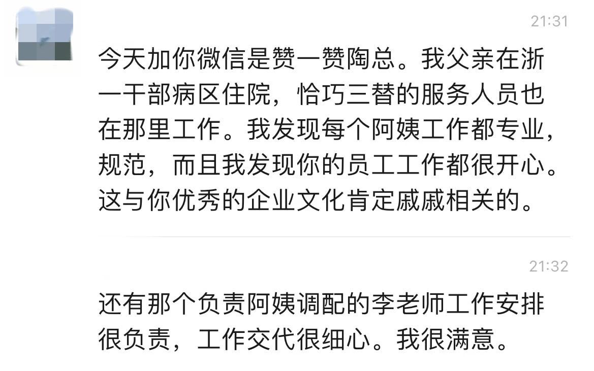 2.jpg 2.jpg