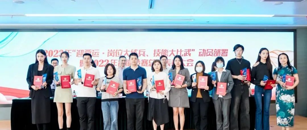 微信图片_20230518091033.jpg 微信图片_20230518091033.jpg