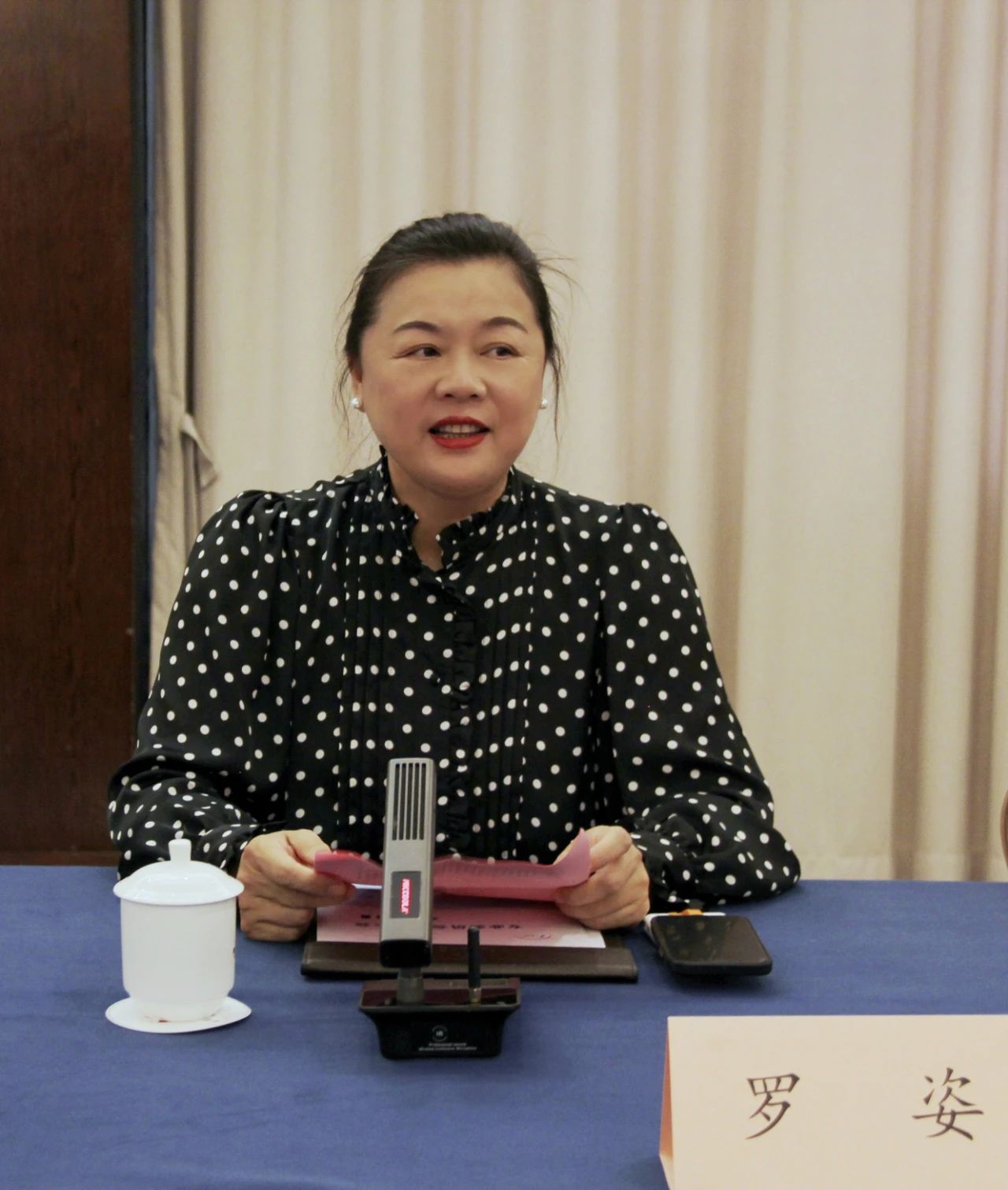 微信图片_20230525094013.jpg