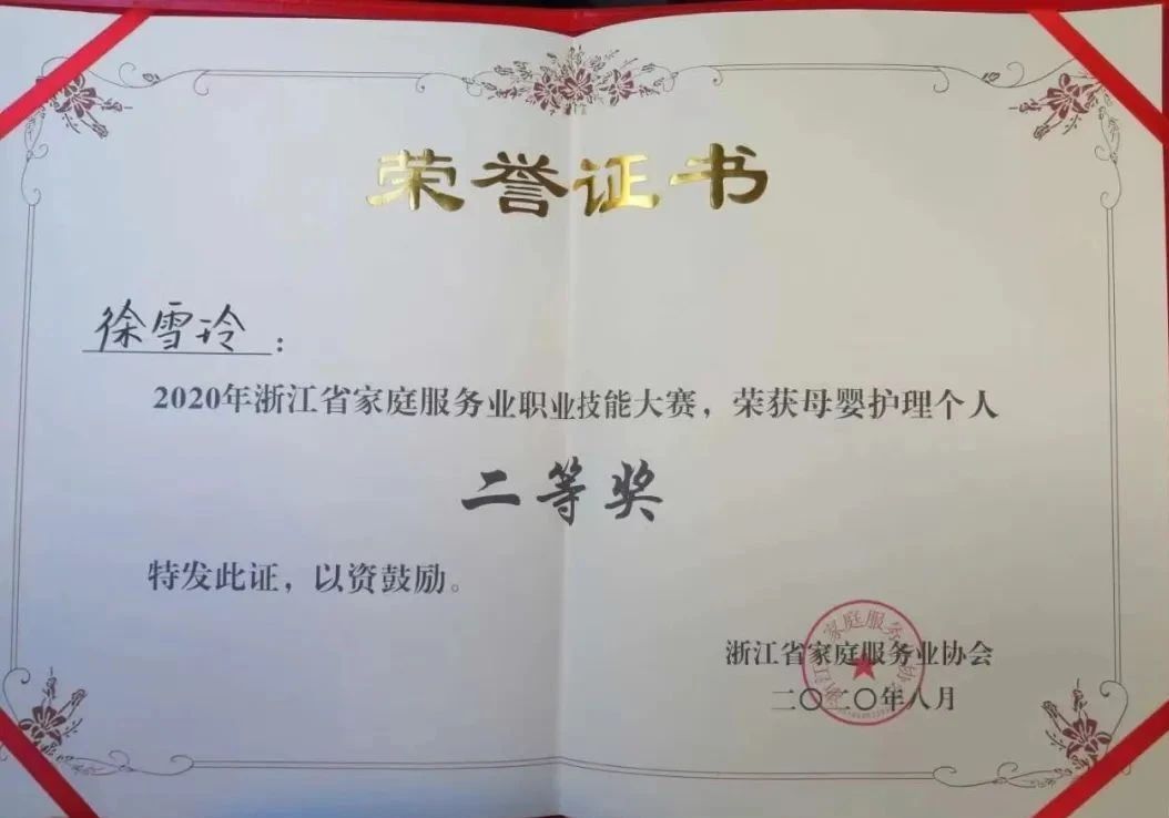 微信图片_20230518091048.jpg 微信图片_20230518091048.jpg
