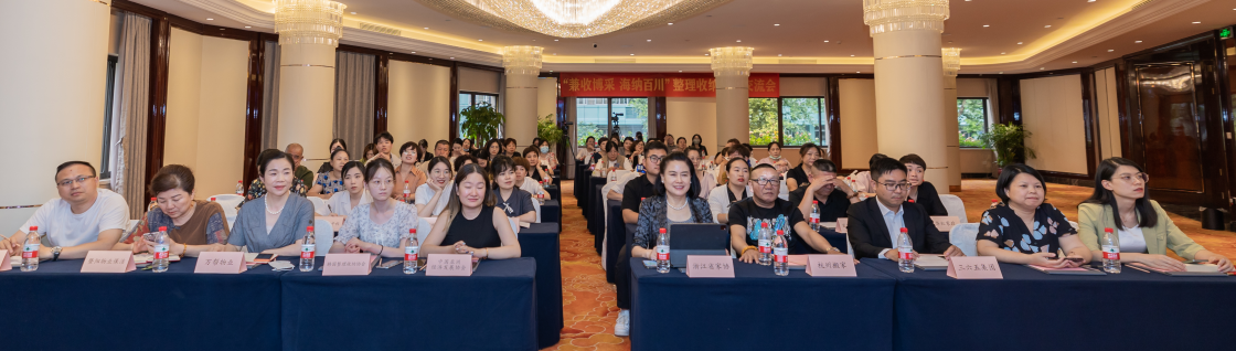 微信图片_20230630101002.png 微信图片_20230630101002.png