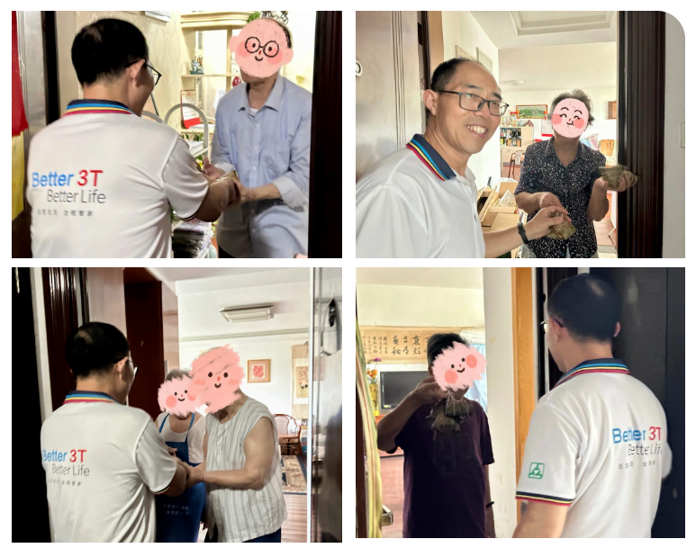 微信图片_20230630111021.png 微信图片_20230630111021.png