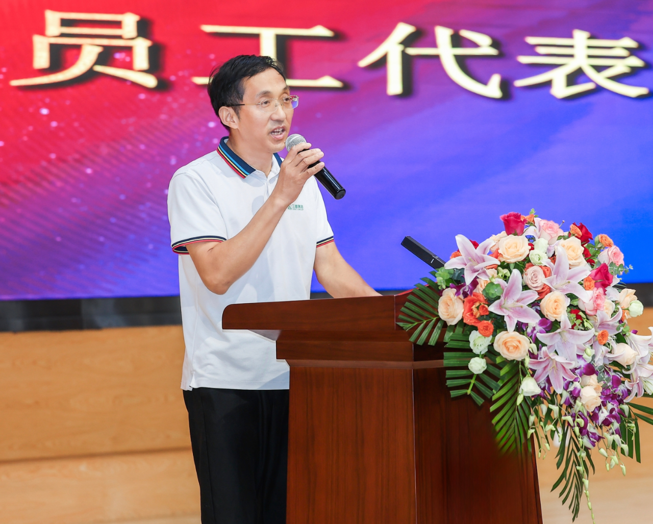 微信图片_20240801172006.png