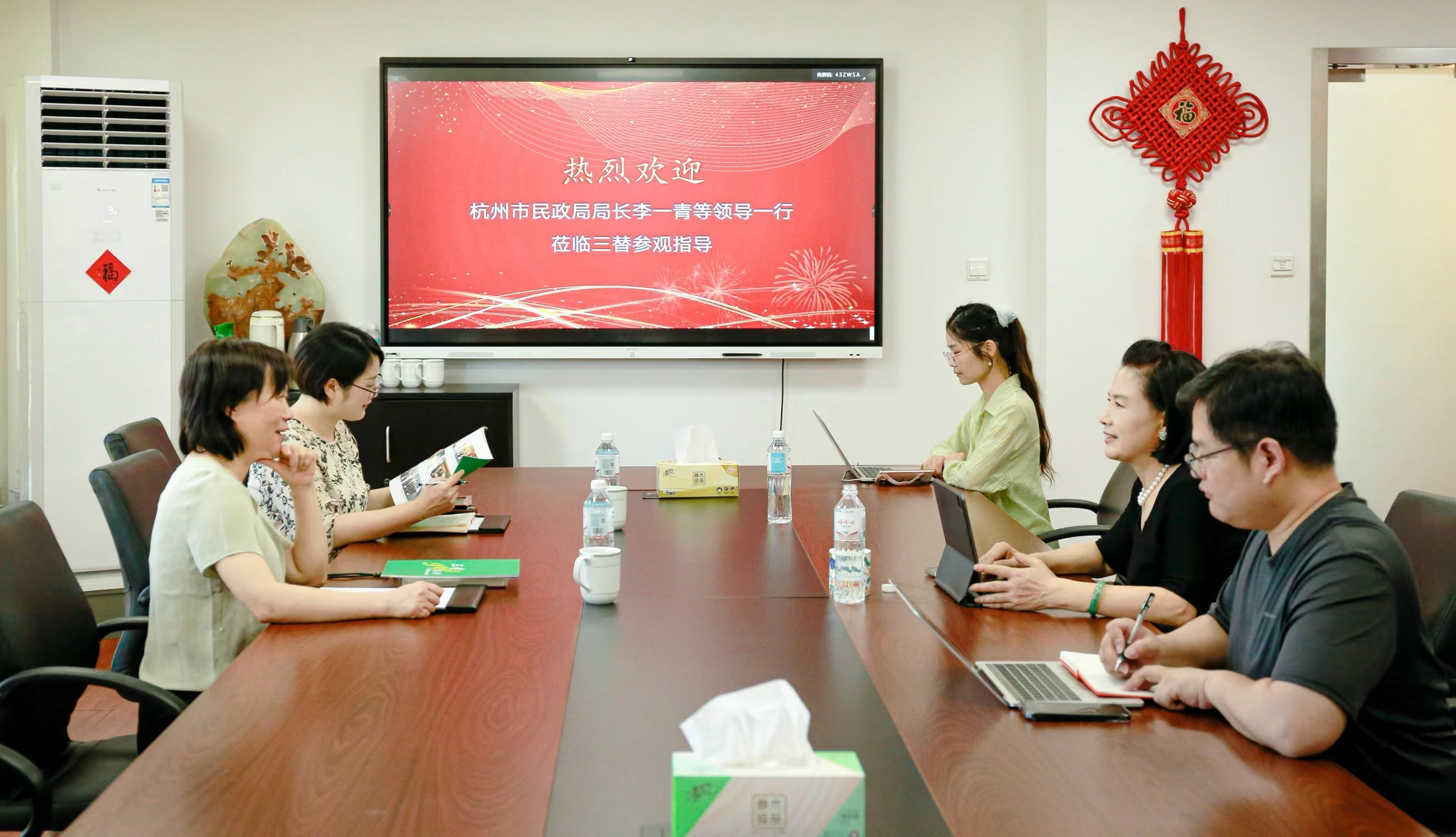微信图片_20240802101358.png 微信图片_20240802101358.png