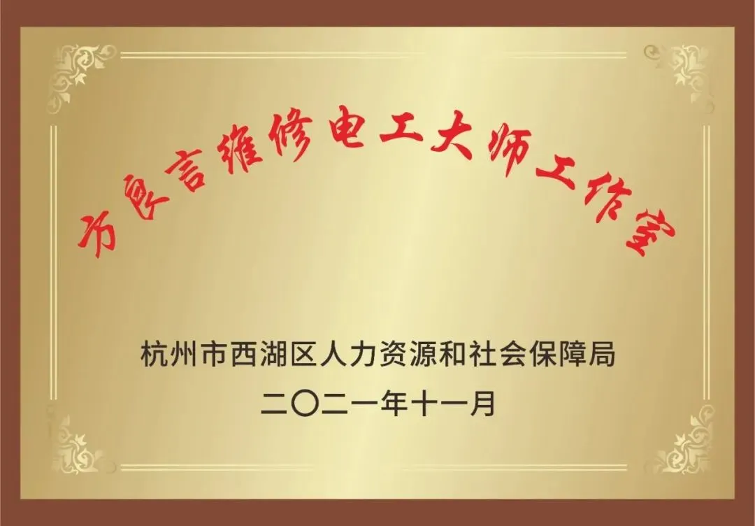 25.webp