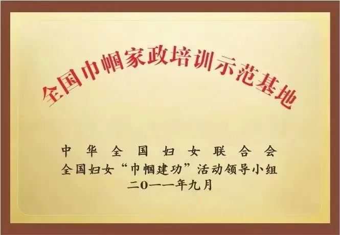 8.png 8.png