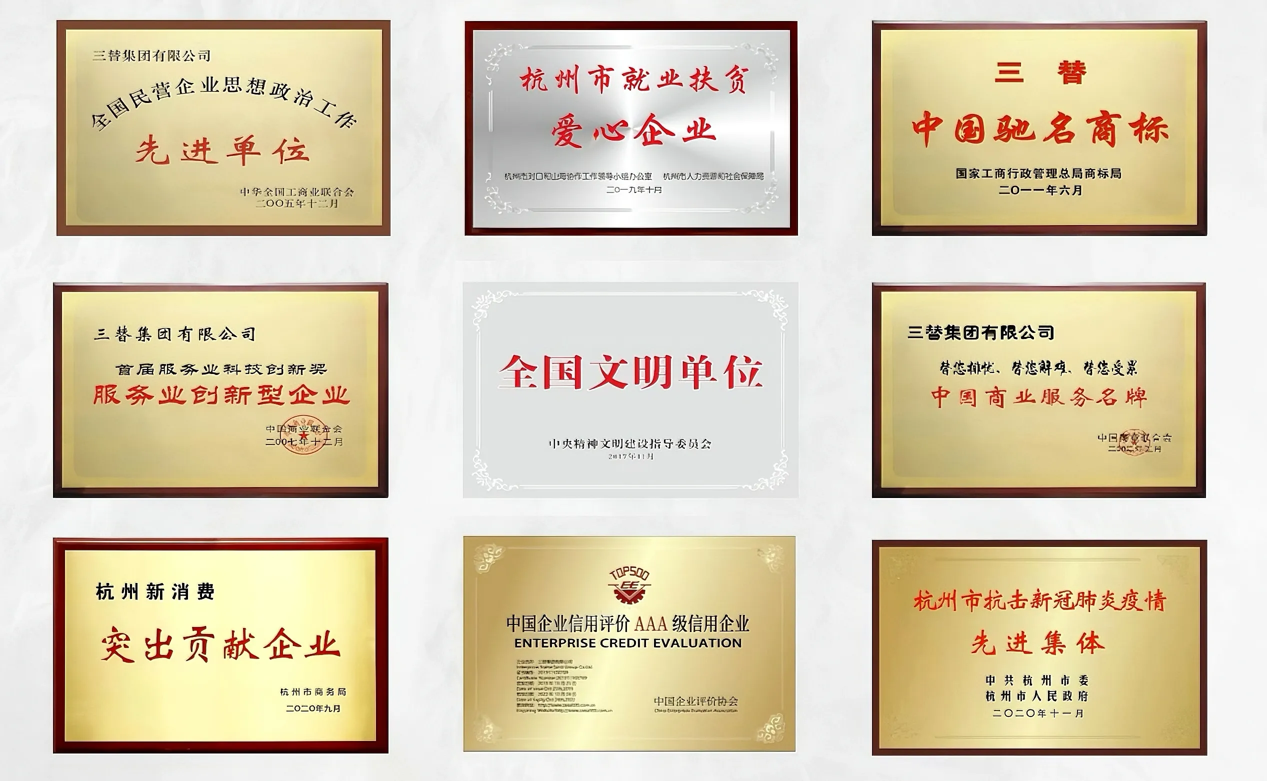3.webp