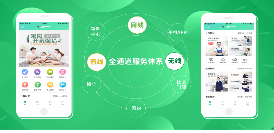 7.png 7.png