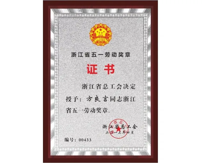 23.webp
